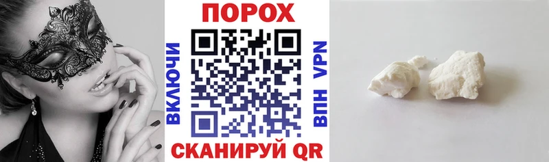 АМФЕТАМИН VHQ  где купить наркоту  Билибино 