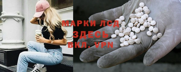 мефедрон мука Санкт-Петербург