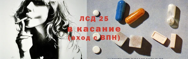мефедрон мука Санкт-Петербург