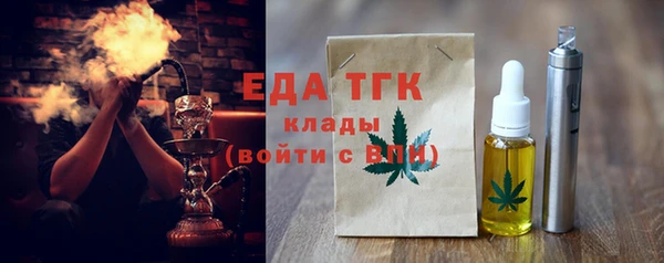 прущий лед Арсеньев