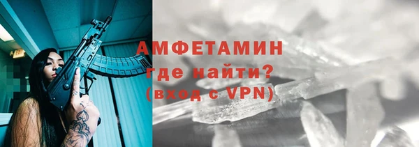 прущий лед Арсеньев
