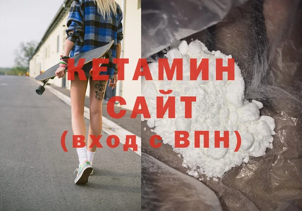 гидра Аркадак