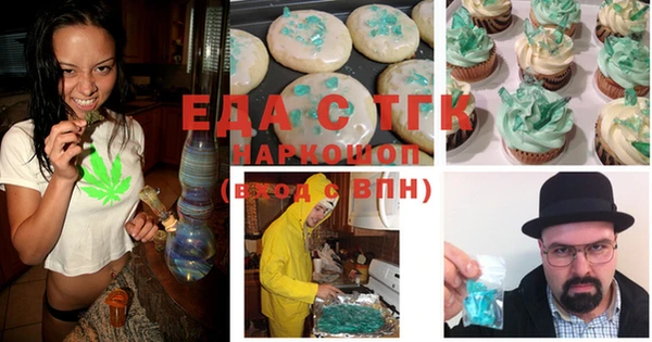прущий лед Арсеньев
