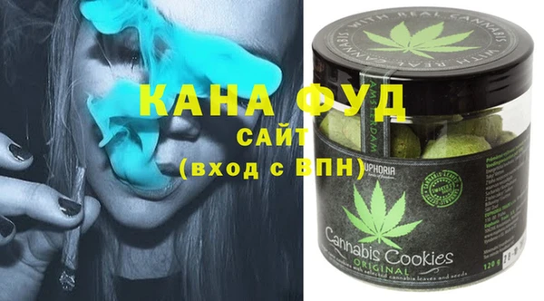 прущий лед Арсеньев
