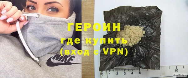 прущий лед Арсеньев