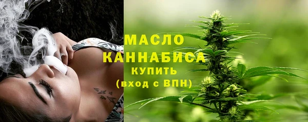 прущий лед Арсеньев