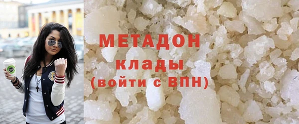 гидра Аркадак