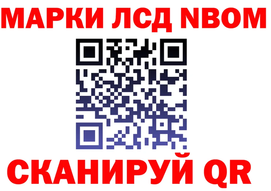 ТГК Wax ТОР это kraken Билибино