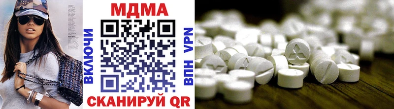магазин продажи   Билибино  маркетплейс какой сайт  МДМА crystal 
