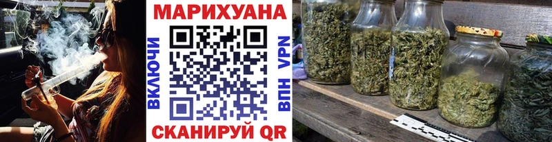 Конопля Bruce Banner  Билибино 